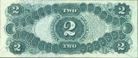 два доллара 1874 реверс