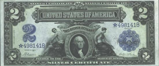 Серия 1899 года Silver Sertificate (маленькая голубая печать, голубой номер серии)