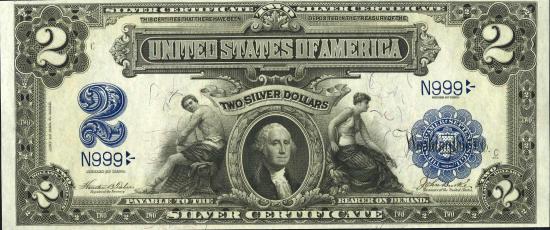 Серия 1899 года Silver Sertificate (маленькая голубая печать, голубой номер серии)