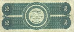 Два доллара 1862 реверс