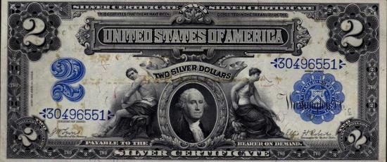 Серия 1899 года Silver Sertificate (маленькая голубая печать, голубой номер серии)