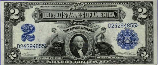 Серия 1899 года Silver Sertificate (маленькая голубая печать, голубой номер серии)