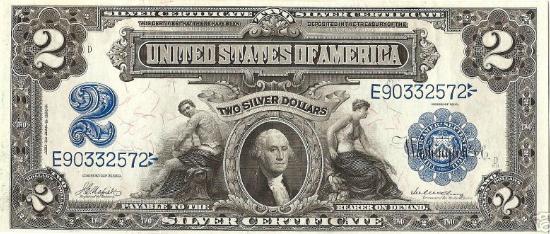 Серия 1899 года Silver Sertificate (маленькая голубая печать, голубой номер серии)