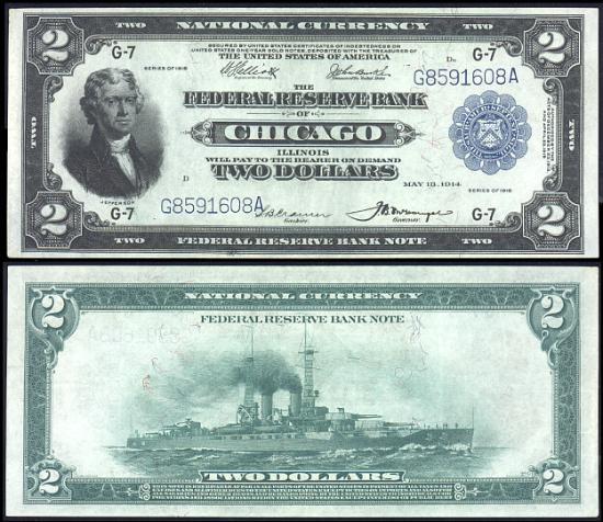 Federal Reserve Bank Notes (боны федеральных резервных банков), серия 1918 г., Чикаго