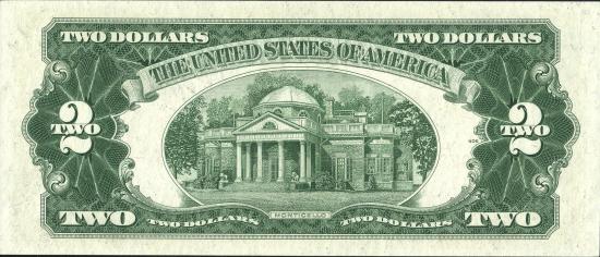 Два доллара США 1953 г. реверс